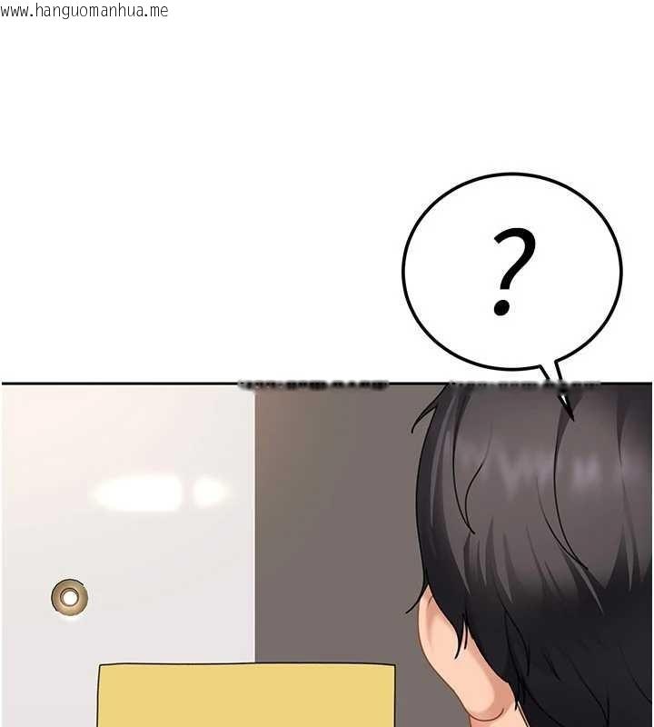 韩国漫画太妹硬闯成人界韩漫_太妹硬闯成人界-第24话-用我的身体还债好吗?在线免费阅读-韩国漫画-第1张图片