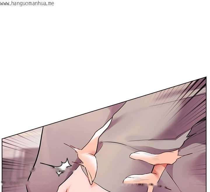 韩国漫画老师的亲密指导韩漫_老师的亲密指导-第91话-使出无敌魅惑勾心术在线免费阅读-韩国漫画-第149张图片