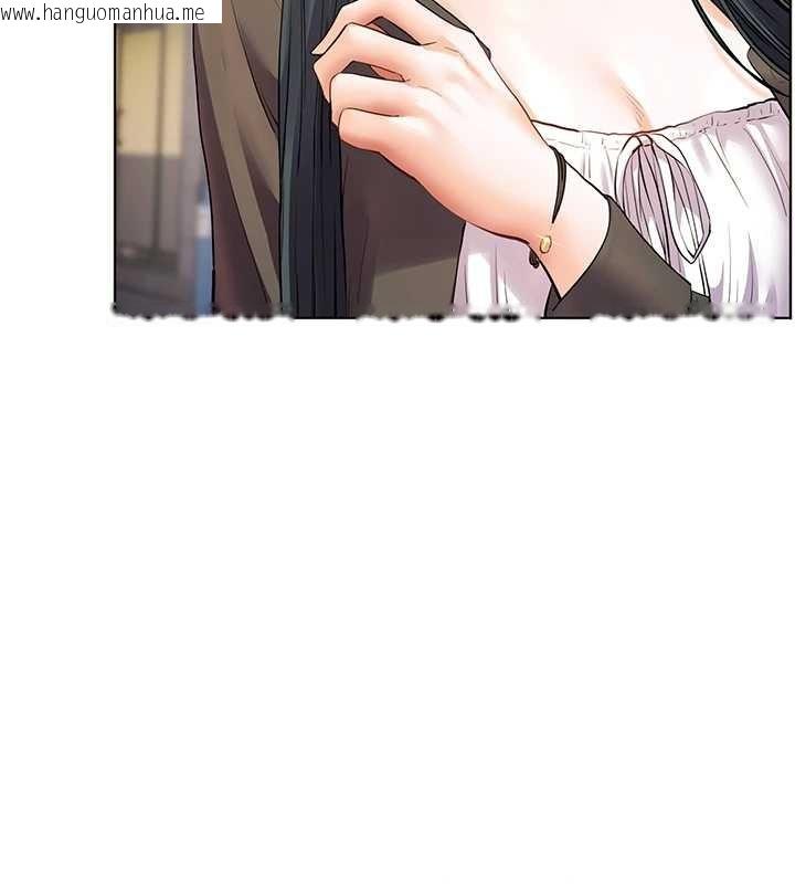 韩国漫画老师的亲密指导韩漫_老师的亲密指导-第91话-使出无敌魅惑勾心术在线免费阅读-韩国漫画-第124张图片