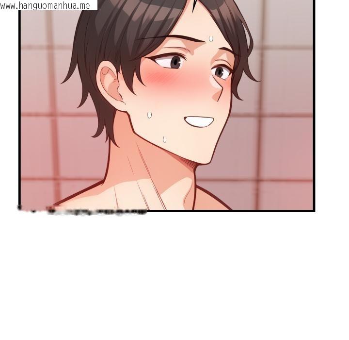 韩国漫画刺激的速食店大夜班韩漫_刺激的速食店大夜班-第5话在线免费阅读-韩国漫画-第85张图片