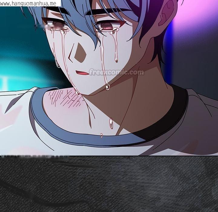 韩国漫画请弄脏我的女朋友/请玷污我女友韩漫_请弄脏我的女朋友/请玷污我女友-第47话在线免费阅读-韩国漫画-第120张图片