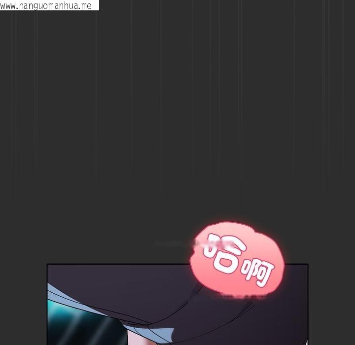 韩国漫画请弄脏我的女朋友/请玷污我女友韩漫_请弄脏我的女朋友/请玷污我女友-第47话在线免费阅读-韩国漫画-第91张图片