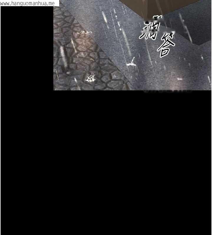 韩国漫画越线咨询韩漫_越线咨询-第14话-哥哥背妳回家在线免费阅读-韩国漫画-第68张图片