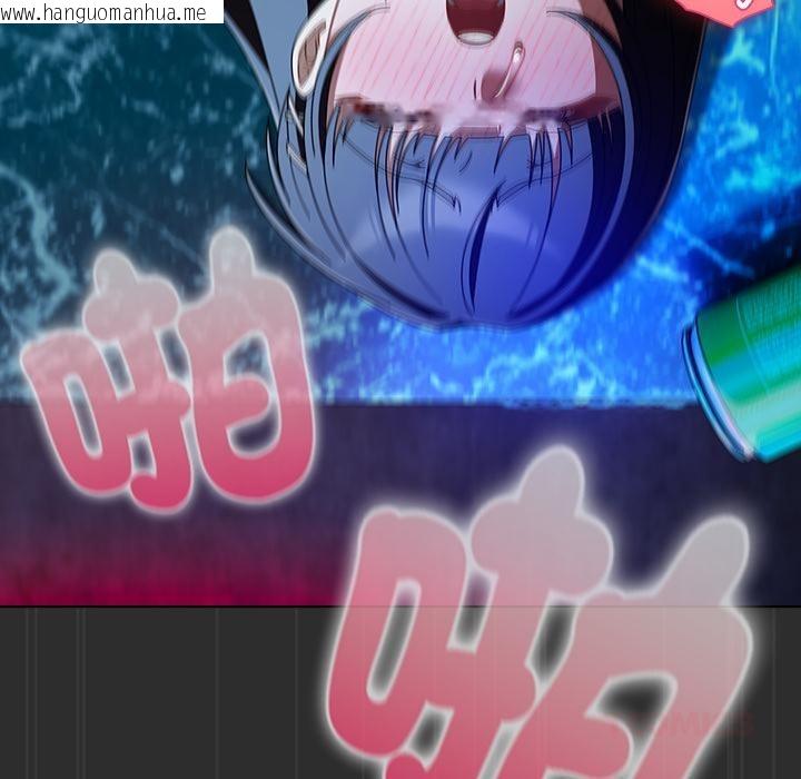 韩国漫画请弄脏我的女朋友/请玷污我女友韩漫_请弄脏我的女朋友/请玷污我女友-第47话在线免费阅读-韩国漫画-第84张图片