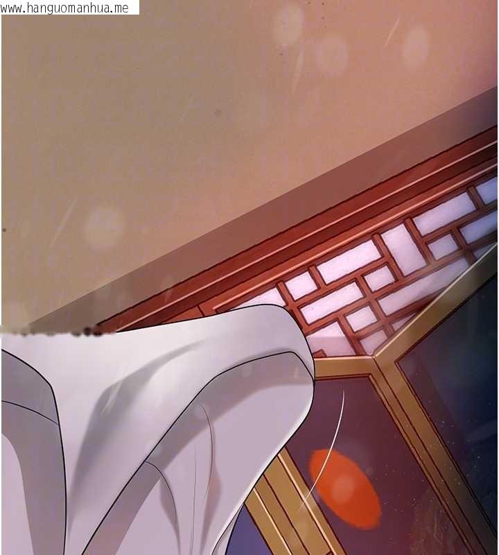 韩国漫画花容湿色:取花点韩漫_花容湿色:取花点-第95话-洞房花烛夜在线免费阅读-韩国漫画-第54张图片