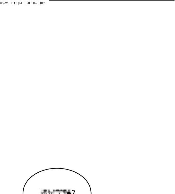 韩国漫画衣锦还乡韩漫_衣锦还乡-第38话-乱入的变态护理师在线免费阅读-韩国漫画-第65张图片