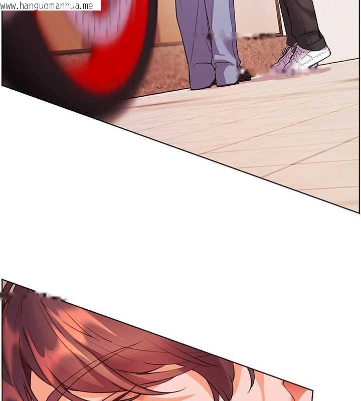 韩国漫画老师的亲密指导韩漫_老师的亲密指导-第91话-使出无敌魅惑勾心术在线免费阅读-韩国漫画-第108张图片