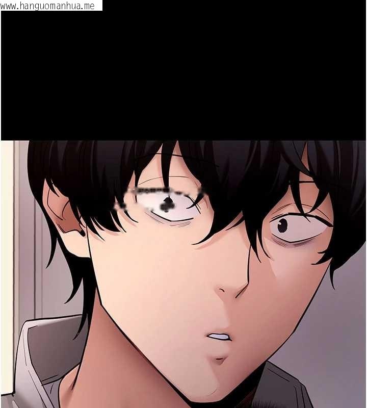 韩国漫画拜脱拜脱App韩漫_拜脱拜脱App-第57话-紧到不行的小穴在线免费阅读-韩国漫画-第164张图片