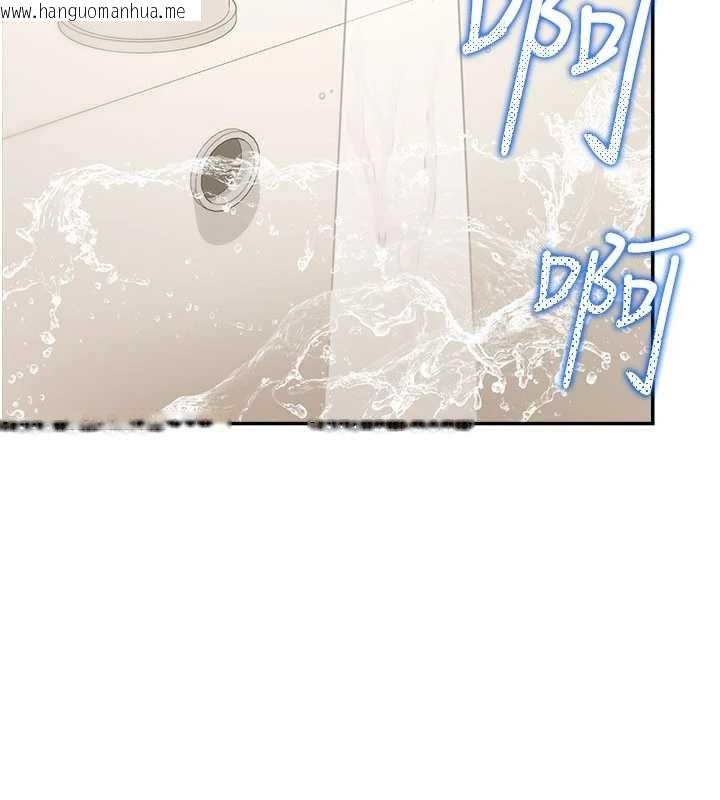 韩国漫画华尔街夜色韩漫_华尔街夜色-第15话-第一次被口爆在线免费阅读-韩国漫画-第115张图片