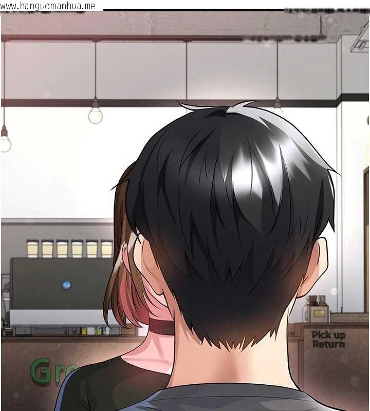 韩国漫画足球型男脱单指南韩漫_足球型男脱单指南-第56话-解开过去的误会在线免费阅读-韩国漫画-第47张图片