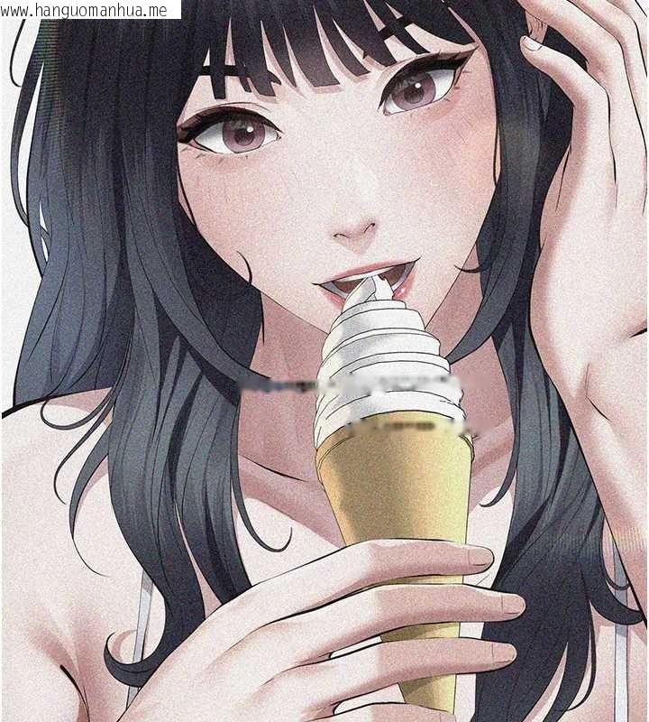 韩国漫画义父韩漫_义父-第10话-一日父女在线免费阅读-韩国漫画-第111张图片