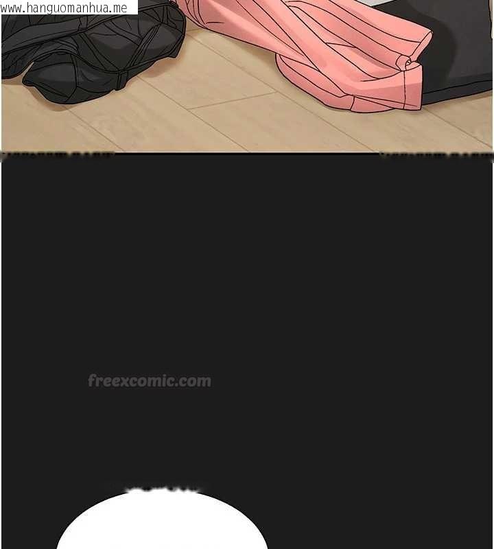 韩国漫画肉体审判韩漫_肉体审判-第45话-女友再找就有在线免费阅读-韩国漫画-第15张图片