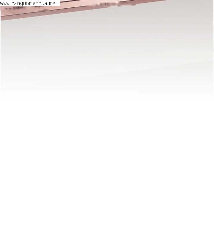 韩国漫画老师的亲密指导韩漫_老师的亲密指导-第91话-使出无敌魅惑勾心术在线免费阅读-韩国漫画-第167张图片