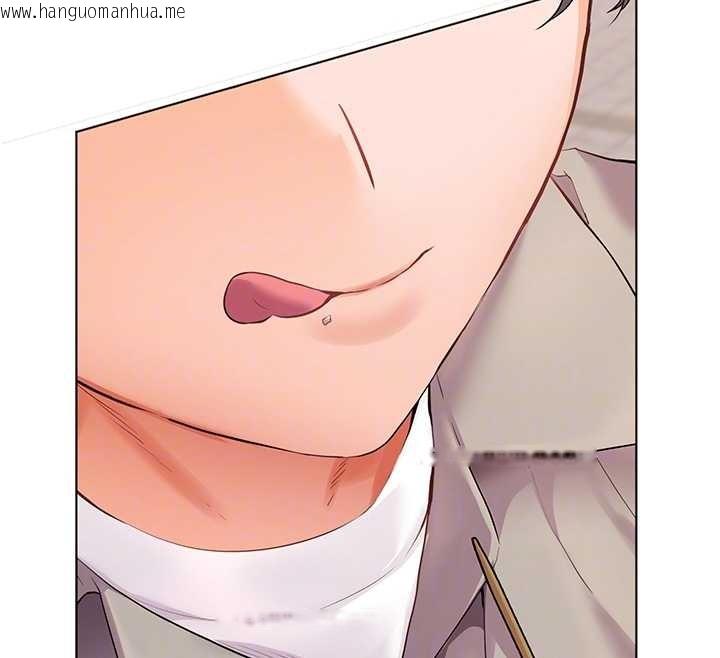 韩国漫画老师的亲密指导韩漫_老师的亲密指导-第91话-使出无敌魅惑勾心术在线免费阅读-韩国漫画-第129张图片