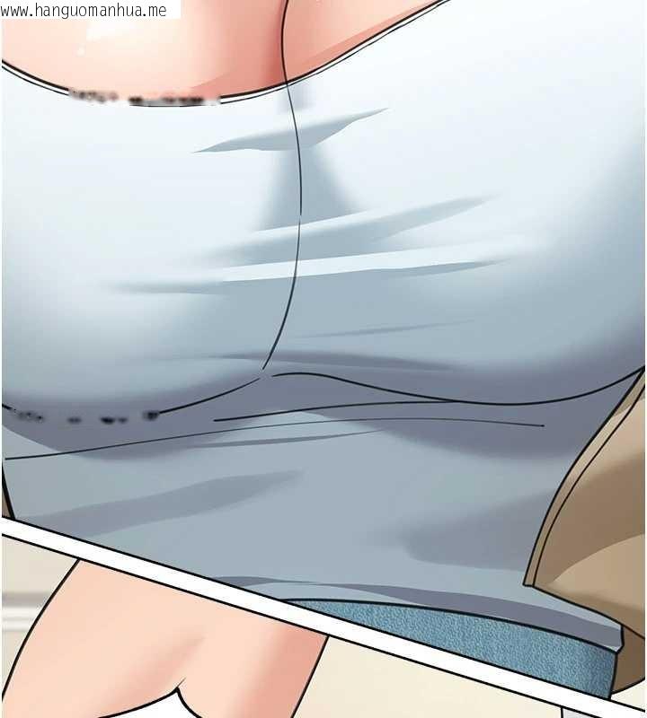 韩国漫画华尔街夜色韩漫_华尔街夜色-第15话-第一次被口爆在线免费阅读-韩国漫画-第81张图片