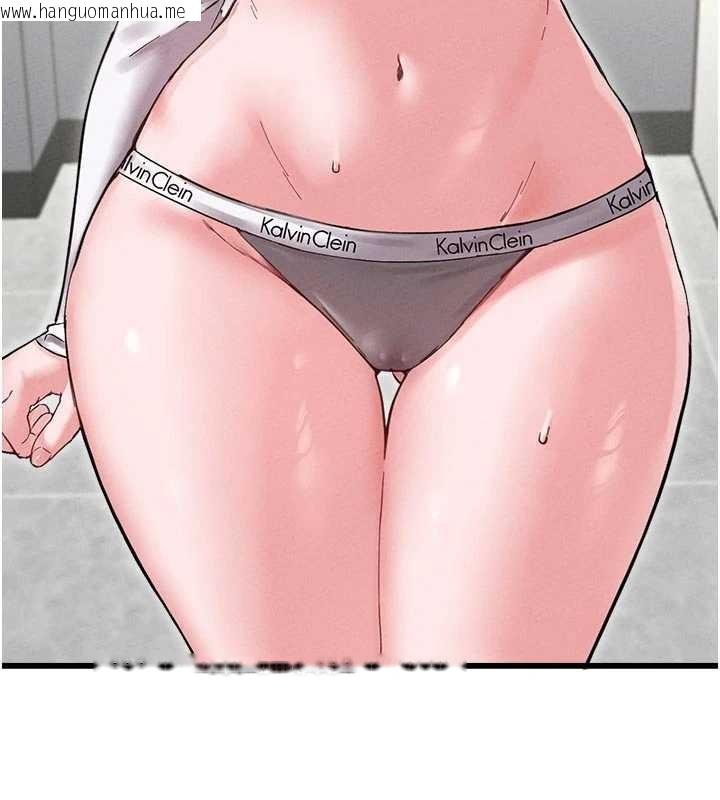 韩国漫画男人配额制韩漫_男人配额制-第39话-被燃起的实验精神在线免费阅读-韩国漫画-第14张图片