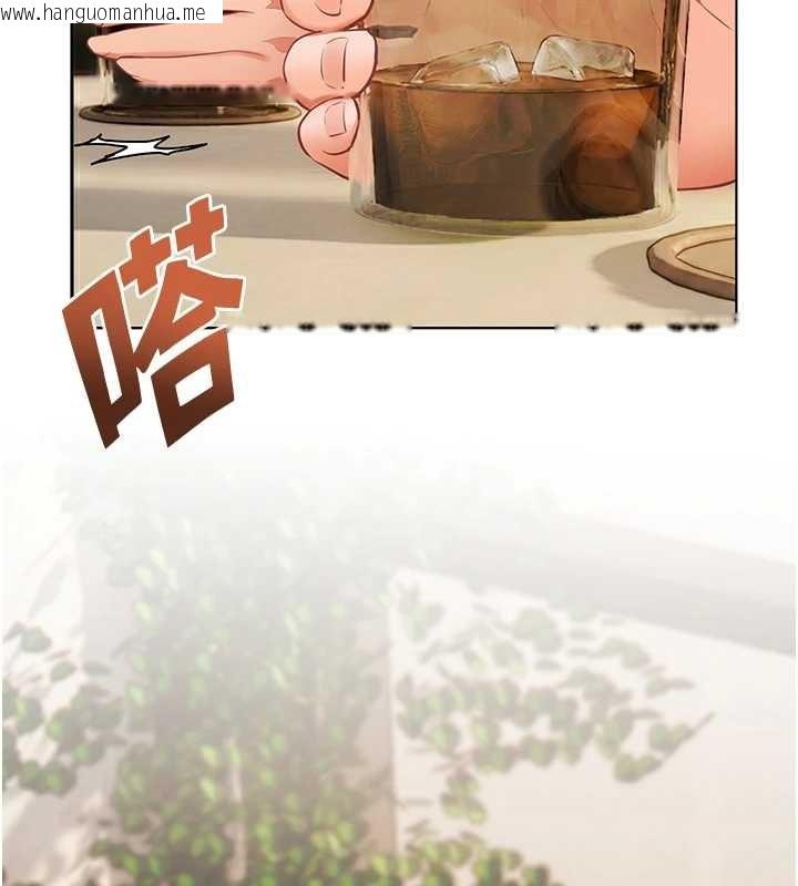 韩国漫画老师的亲密指导韩漫_老师的亲密指导-第91话-使出无敌魅惑勾心术在线免费阅读-韩国漫画-第170张图片