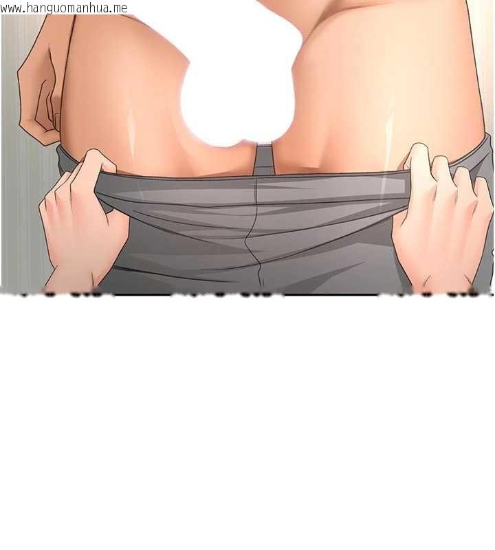 韩国漫画顶加套房的春天韩漫_顶加套房的春天-第61话-母女间的交锋在线免费阅读-韩国漫画-第51张图片