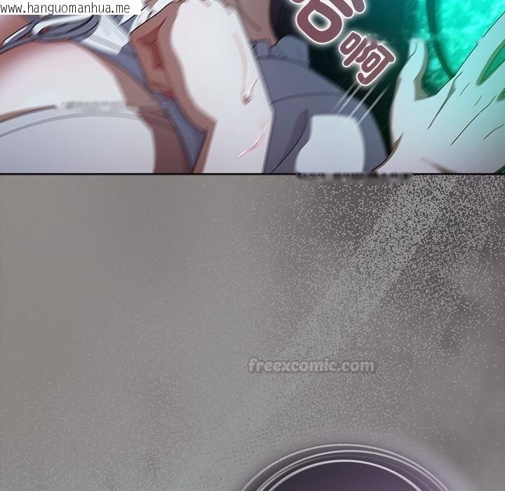 韩国漫画请弄脏我的女朋友/请玷污我女友韩漫_请弄脏我的女朋友/请玷污我女友-第47话在线免费阅读-韩国漫画-第45张图片