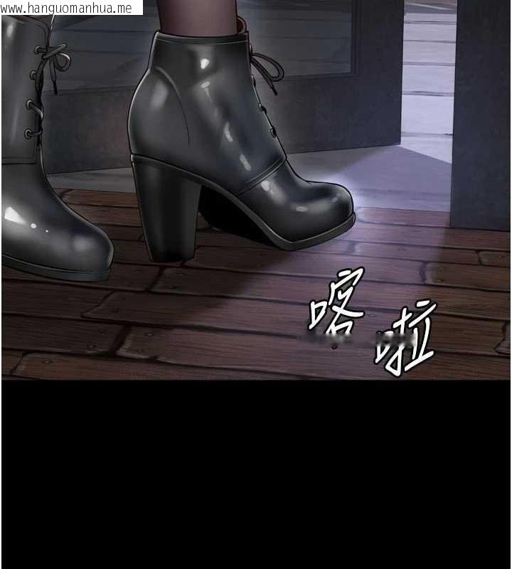 韩国漫画越线咨询韩漫_越线咨询-第14话-哥哥背妳回家在线免费阅读-韩国漫画-第77张图片