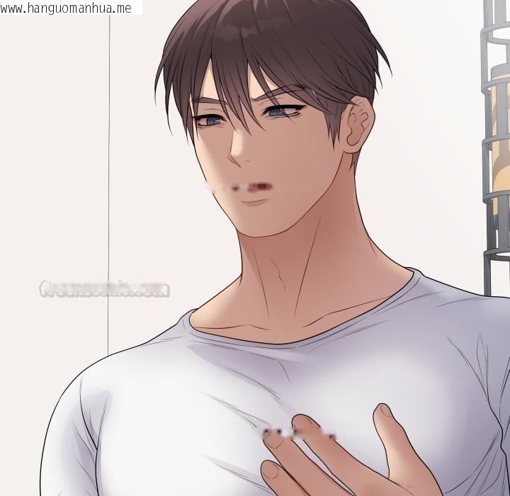 韩国漫画最后的冲刺/冲刺重考班韩漫_最后的冲刺/冲刺重考班-第54话在线免费阅读-韩国漫画-第15张图片