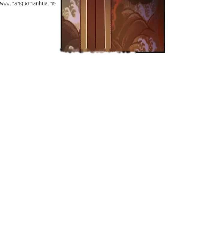 韩国漫画花容湿色:取花点韩漫_花容湿色:取花点-第95话-洞房花烛夜在线免费阅读-韩国漫画-第25张图片