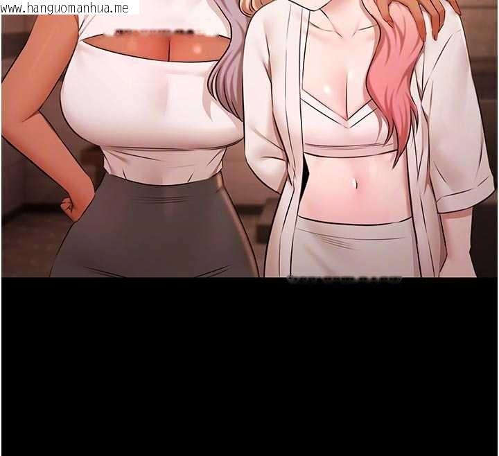 韩国漫画极乐泳池趴韩漫_极乐泳池趴-第26话-惨遭蹂躏的玛琳在线免费阅读-韩国漫画-第85张图片