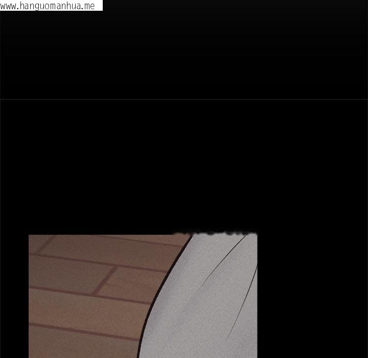 韩国漫画催眠手机韩漫_催眠手机-第62话在线免费阅读-韩国漫画-第62张图片