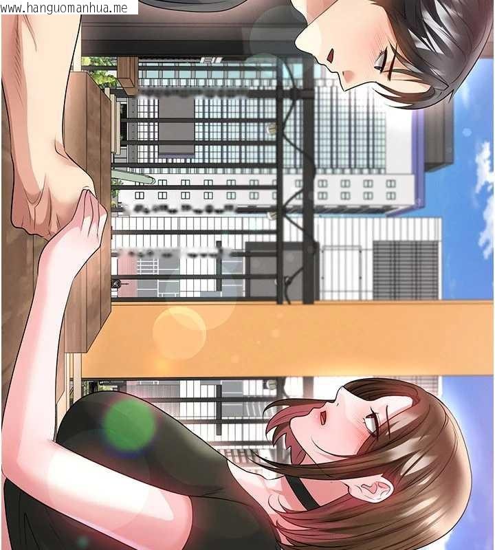 韩国漫画足球型男脱单指南韩漫_足球型男脱单指南-第56话-解开过去的误会在线免费阅读-韩国漫画-第39张图片