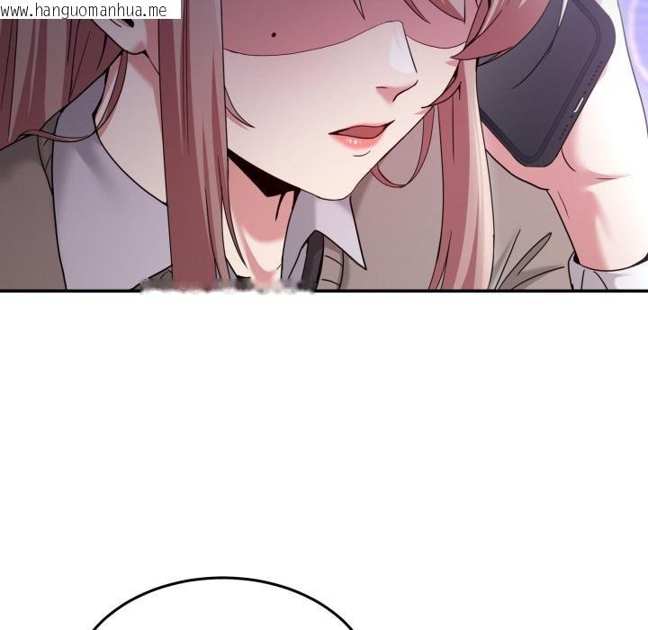 韩国漫画男人止步韩漫_男人止步-第48话在线免费阅读-韩国漫画-第122张图片