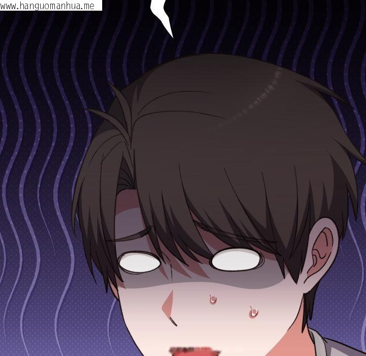 韩国漫画扑通扑通终极密码韩漫_扑通扑通终极密码-第9话在线免费阅读-韩国漫画-第11张图片