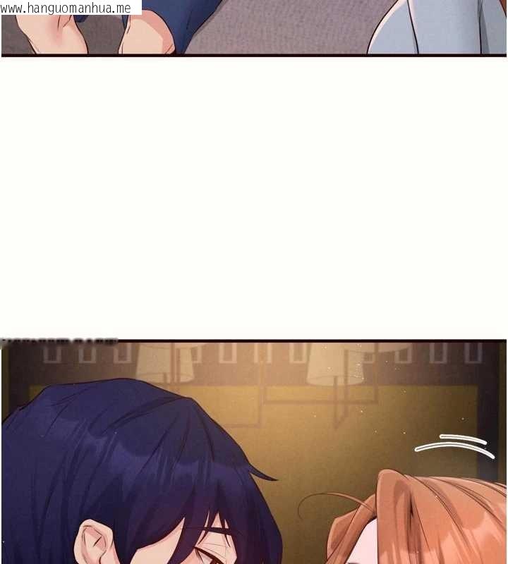 韩国漫画熟女自助餐韩漫_熟女自助餐-第80话-欢迎光临天堂岛在线免费阅读-韩国漫画-第94张图片