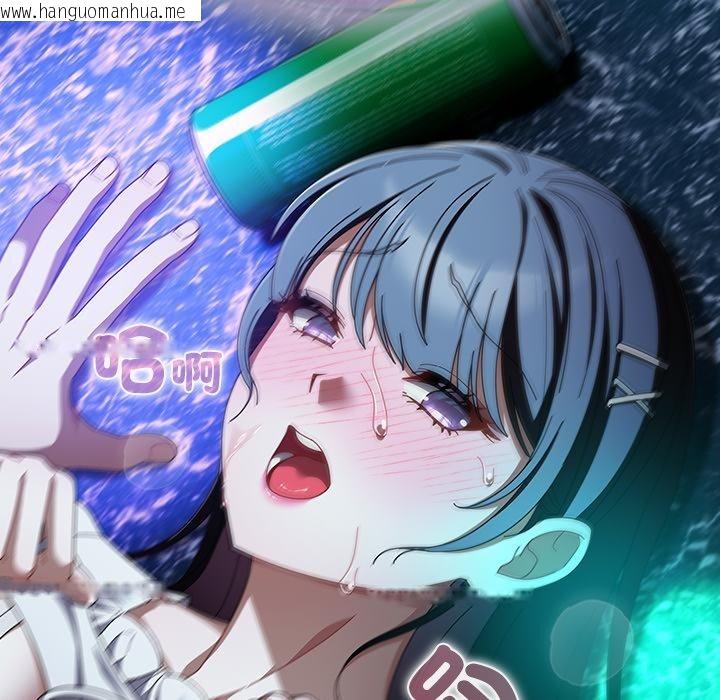 韩国漫画请弄脏我的女朋友/请玷污我女友韩漫_请弄脏我的女朋友/请玷污我女友-第47话在线免费阅读-韩国漫画-第44张图片