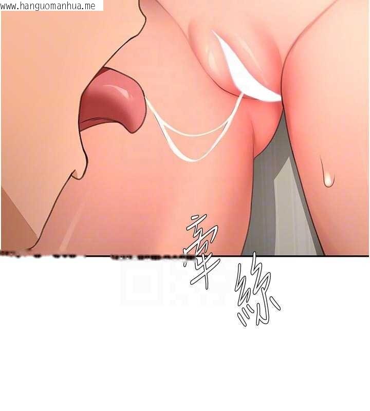 韩国漫画顶加套房的春天韩漫_顶加套房的春天-第61话-母女间的交锋在线免费阅读-韩国漫画-第34张图片