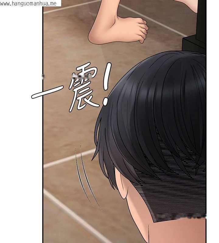 韩国漫画肉体审判韩漫_肉体审判-第45话-女友再找就有在线免费阅读-韩国漫画-第57张图片