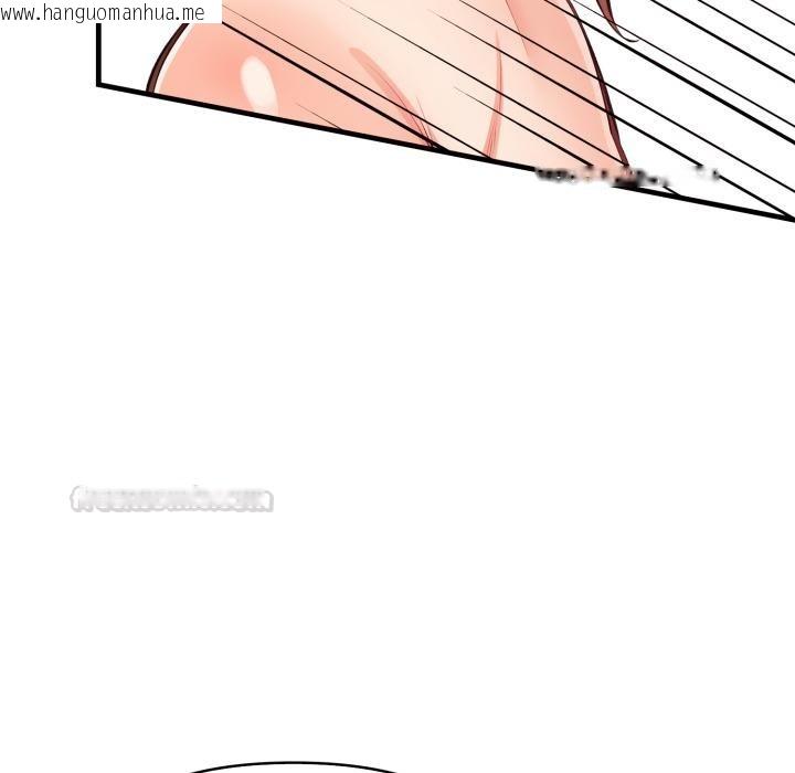 韩国漫画刺激的速食店大夜班韩漫_刺激的速食店大夜班-第5话在线免费阅读-韩国漫画-第165张图片