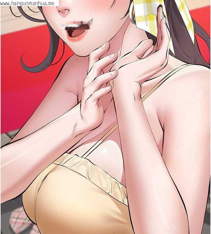 韩国漫画义父韩漫_义父-第10话-一日父女在线免费阅读-韩国漫画-第144张图片