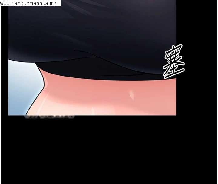 韩国漫画幼惑韩漫_幼惑-第21话-婶婶，妳下面有毛吗?在线免费阅读-韩国漫画-第157张图片