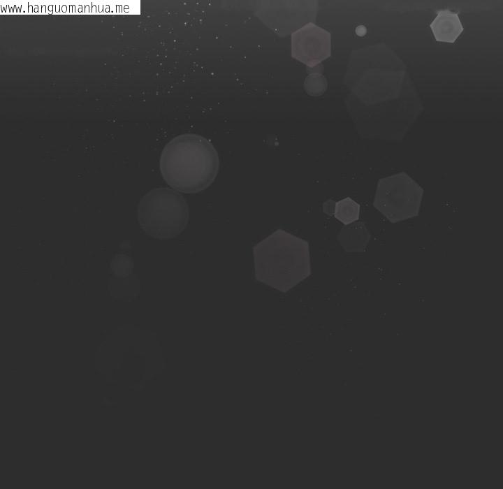 韩国漫画请弄脏我的女朋友/请玷污我女友韩漫_请弄脏我的女朋友/请玷污我女友-第47话在线免费阅读-韩国漫画-第144张图片