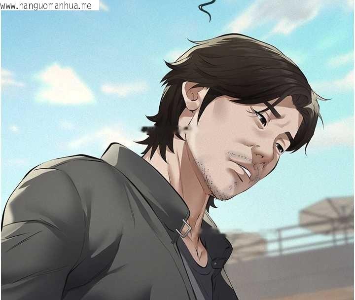 韩国漫画义父韩漫_义父-第10话-一日父女在线免费阅读-韩国漫画-第113张图片