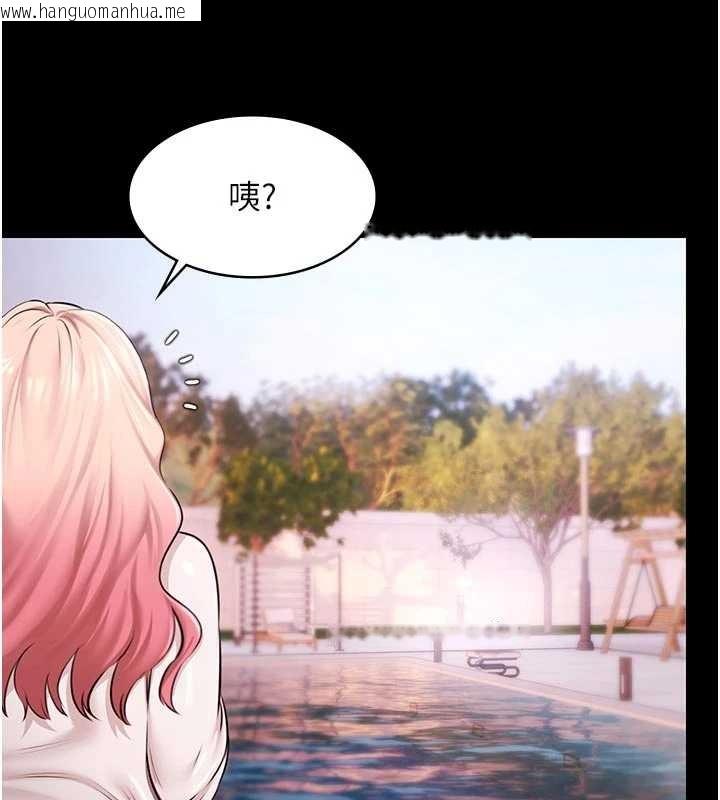 韩国漫画极乐泳池趴韩漫_极乐泳池趴-第26话-惨遭蹂躏的玛琳在线免费阅读-韩国漫画-第11张图片