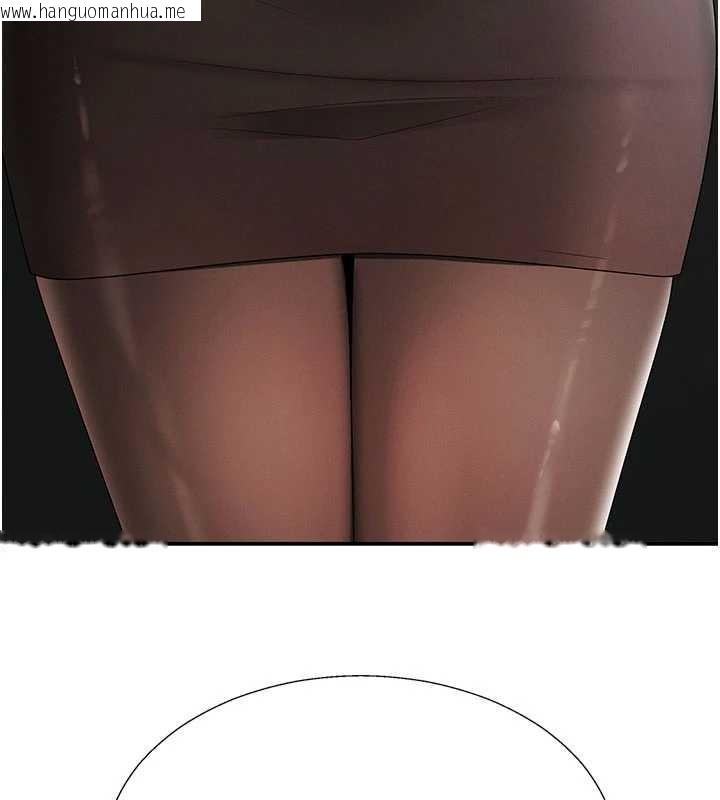 韩国漫画肉体审判韩漫_肉体审判-第45话-女友再找就有在线免费阅读-韩国漫画-第11张图片