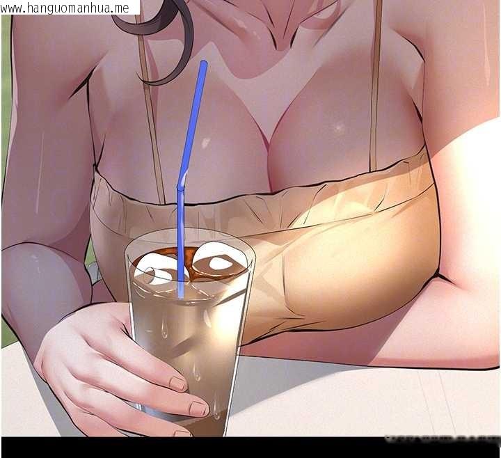 韩国漫画义父韩漫_义父-第10话-一日父女在线免费阅读-韩国漫画-第59张图片