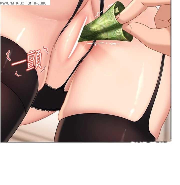 韩国漫画太妹硬闯成人界韩漫_太妹硬闯成人界-第24话-用我的身体还债好吗?在线免费阅读-韩国漫画-第57张图片