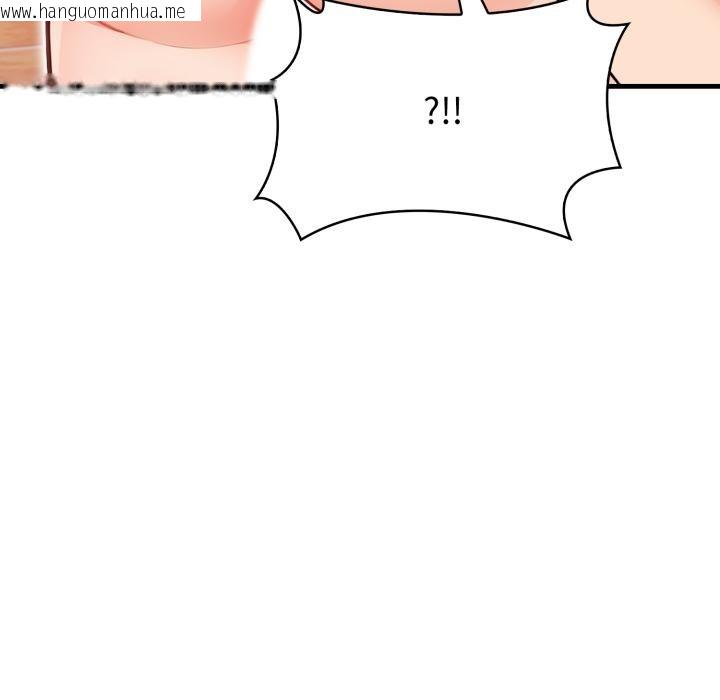 韩国漫画刺激的速食店大夜班韩漫_刺激的速食店大夜班-第5话在线免费阅读-韩国漫画-第116张图片