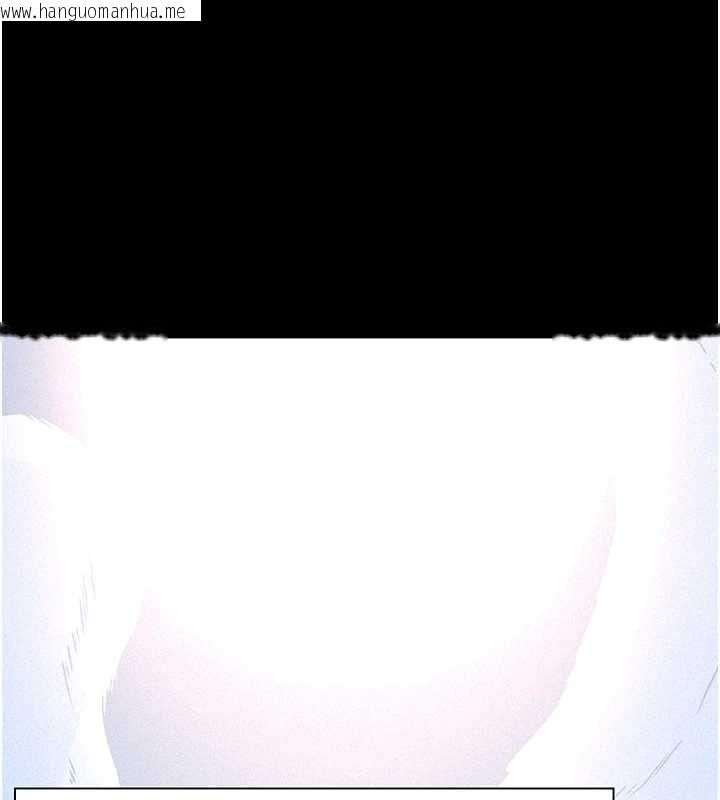 韩国漫画义父韩漫_义父-第10话-一日父女在线免费阅读-韩国漫画-第92张图片