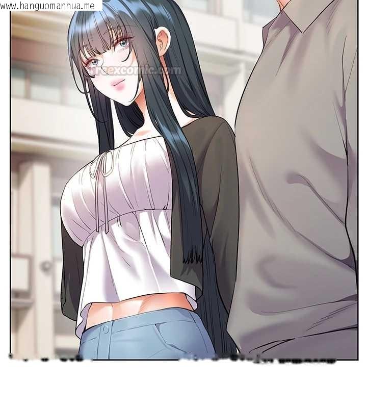 韩国漫画老师的亲密指导韩漫_老师的亲密指导-第91话-使出无敌魅惑勾心术在线免费阅读-韩国漫画-第60张图片