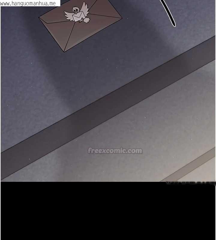 韩国漫画幼惑韩漫_幼惑-第21话-婶婶，妳下面有毛吗?在线免费阅读-韩国漫画-第180张图片