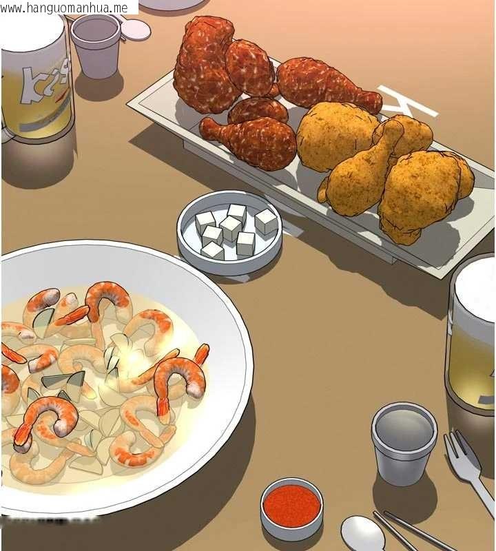 韩国漫画越线咨询韩漫_越线咨询-第14话-哥哥背妳回家在线免费阅读-韩国漫画-第18张图片