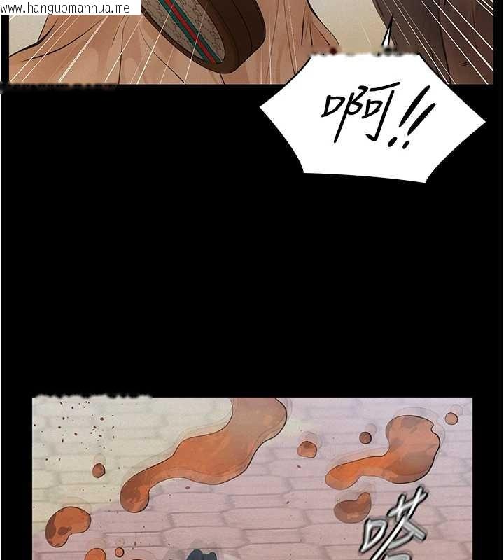 韩国漫画义父韩漫_义父-第10话-一日父女在线免费阅读-韩国漫画-第185张图片